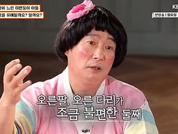 '물어보살' 이수근 "둘째子 오른팔·다리 장애, 속상해도 축복이라 생각" [전일야화]