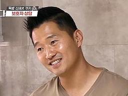 '개훌륭' 강형욱, 안락사 위기 비글犬 훈련 "교육, <strong>보호자</strong>로 인해 무너질 수 있어"