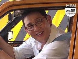 '드루와' 청담동 호루라기 이진성 "월드★싸이 욕하고 다녀‥ 자격지심有"