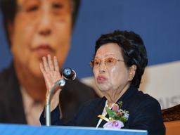 81세에 첫사랑과 <strong>결혼</strong>했다, 83세 여걸의 766억 쾌척