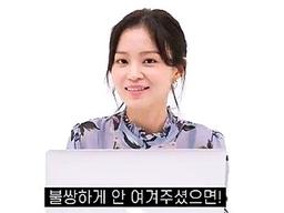 이하이 “<strong>YG</strong> 최대 피해자? NO, 불쌍하게 생각 안 했으면”