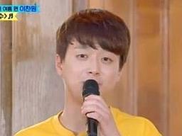 '<strong>뽕숭아학당</strong>' 분량 실종에…이찬원 하차설 제기한 팬들