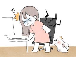 <strong>일주일</strong> 동안 항문에 힘을 주고 걸으면 생기는 일