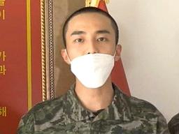 [팝업★]'해병대 입대' 로이킴, <strong>군기</strong> 바짝 첫 근황 공개..삭발 머리+그을린 피부