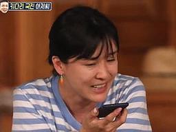 '불청' <strong>송은영</strong> "정말 감사했습니다"‥키다리♥김국진과 재회가 반가운 이유