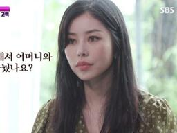 "마음으로 울고 또 울었다" 서동주 '한밤'에서 밝힌 #父母<strong>서세원</strong>X서정희→6년 '가족史'