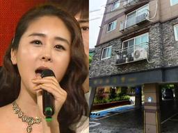 ‘돈만 생기면 집을 샀다’라는 함소원이 현재 <strong>소유</strong>한 부동산 수준