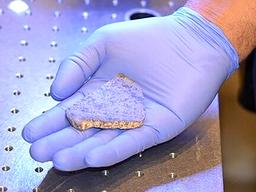 화성 운석, ‘<strong>퍼시비어런스</strong>’ 타고 60만년만에 고향으로