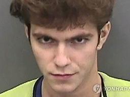 <strong>오바마</strong> 트위터 해킹한 미 17살 소년은 40억원 재력가