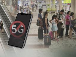 "20배 빨라진다더니?"… 5G 첫 <strong>정부</strong>평가 결과에 소비자 '분통'