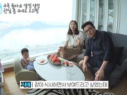 "꿈 이뤄" 이지혜, 럭셔리 새 집…화장실까지 한강뷰