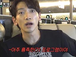 ‘<strong>시즌</strong><strong>비</strong><strong>시즌</strong>’ <strong>비</strong> “♥김태희와 방송출연? 그건 있을 수 없는 일이야” 한숨[종합]