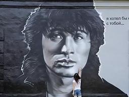 사망 30주기 맞은 한국계 러시아 로커 빅토르 최