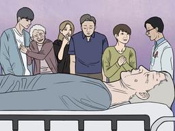 가족이 죽을 때, 남은 가족들이 가장 후회하는 것