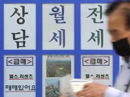 8·4대책 1주일…"이 정도 대책이면 떨어져야 하는 데 희한하네"