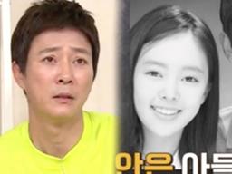 '옥문아' 최수종♥하희라, <strong>아들</strong>x<strong>딸</strong>에 존댓말..미모만큼 인성도 역대급 2세