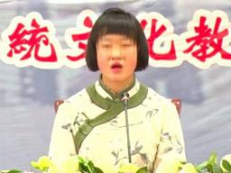 "음란하면 위암 걸린다" 중국의 90만원짜리 '여자 예절학교'