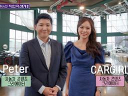 '유 퀴즈' 제작진, <strong>카걸</strong> 부부 논란 사과 "의혹 인지 못해…깊이 반성"