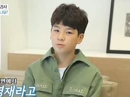 '아내의 맛' 정동원 父 "아들이 혹시 <strong>ADHD</strong> 아닌가 궁금해" 고민 토로