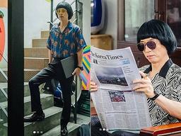 유재석, 新 부캐 환불원정대 매니저 '<strong>지미유</strong>' 변신…"짐은 아니유"