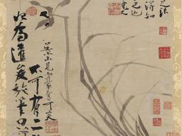 국민 품에 안긴 '<strong>세한도</strong>'… "기증 독려한 진짜 주역은 어머니"