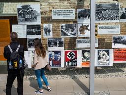 하켄크로이츠는 지우는데 욱일기는 안지운다…인스타그램의 '이상한' <strong>정책</strong>