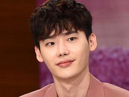 이종석, '임대 보증금만 45억' 나인원한남 매입…신사동 건물은 20억 차익