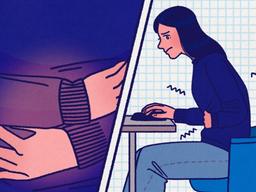 몸의 <strong>쓰레기통</strong>이라는 이 부위, 겨드랑이 말고 여기?