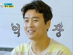 '<strong>뽕숭아학당</strong>' 설아, 장민호에 "삼촌 아닌 오빠"...이동국 황당