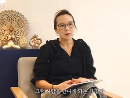 <strong>곽정은</strong>, 11년 전 이혼 이유 고백…"결혼 서두르는 여자들 필독"