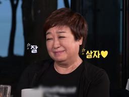 언니들이 보여줬어, 나이 먹고도 즐겁게 살 수 있구나!