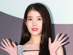 아이유, 간호사 위해 아이스조끼 기탁…<strong>코로나19</strong> 관련 <strong>기부</strong>액만 4억