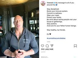 드웨인 존슨, 코로나19 확진…”아내·두 딸도 <strong>양성</strong> 판정”