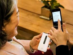 '디지털 발자취' 못 남긴 나, 버스 못 타는 날 온다