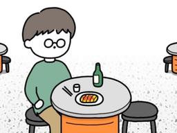 바람 핀 아내를 그리워하는 그에게 심리<strong>상담사</strong>가 한 말