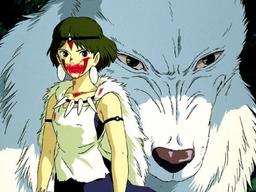 <strong>공존</strong> 혹은 공생 - 모노노케 히메