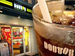 한국 대기업 긴장시켰던... 야심 차게 진출했다가 좌절한 <strong>해외</strong> 국민 기업