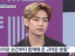 그래미만?..'뉴스9' 방탄소년단x<strong>정은경</strong> <strong>본부장</strong>이 쏘아올린 코로나 극복 챌린지