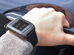 [카&테크] 자동차 '스마트 키'의 진화