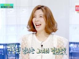 '편스토랑' <strong>함연지</strong>, 찐 3분<strong>맛집</strong>! "'♥'남편·아빠 응원 받고 나왔다" 편셰프 출격!