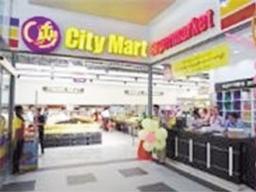 [aT와 함께하는 글로벌푸드 리포트] 외국기업 ‘군침’ <strong>미얀마</strong> 도소매시장 지형 바뀌나