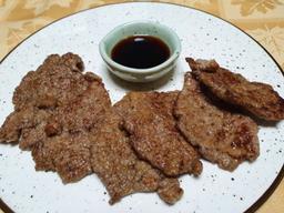 '<strong>간저냐</strong>'