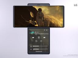 스크린을 돌리는 덴 이유가 다 있었다…LG윙 전격 공개!