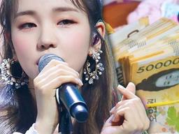 K팝 스타 출연자가 <strong>공개</strong>한 음원 1위하면 얻는 <strong>수익</strong> 수준