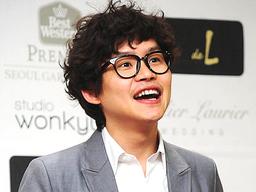 김형인, 뉴스로 알린 근황...불법도박장 개설? 혐의 부인→협박 반박