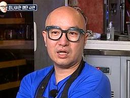 "IMF·<strong>메르스</strong>도 견뎠지만"..'불청' 이태원 전설 홍석천이 전한 코로나19 '속사정'