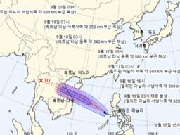 11호 <strong>태풍</strong> '노을' 발생…한반도 아닌 베트남으로 간다