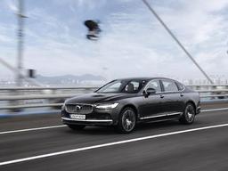 아버지에게 선물하고싶은 볼보 <strong>S</strong><strong>90</strong>...세련되고 안전