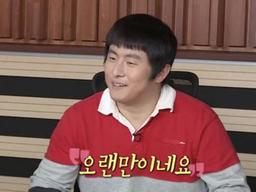 "죽기 전까지 배워야..." 기안84, '나혼자산다' 복귀에 꺼낸 심경