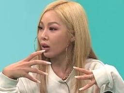 '전참시' 제시, "작년까지 남자친구 있었다" 깜짝 고백